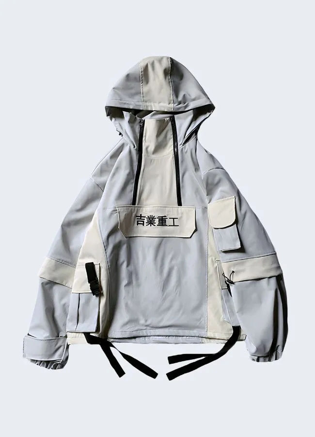 Kanji Windbreaker